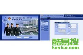 英短金漸層與銀漸層貓寶寶 尋找北京溫暖新家