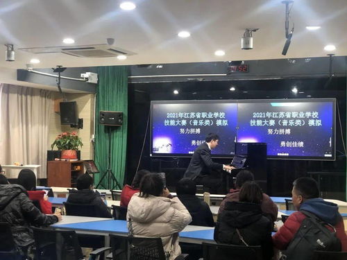 漢藏和鳴，藝韻交融 玄武中專接待拉薩二職文化藝術(shù)組學(xué)員跟崗研修活動(dòng)紀(jì)實(shí)